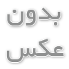 تکنولوژی؛ بازتعریف روابط انسان و محیط